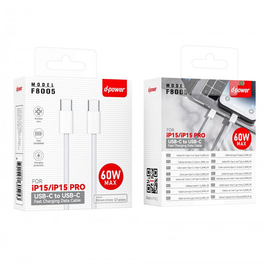 Cable Type C vers Type C 60W 1M Blanc(CABLE TRESSÉ)